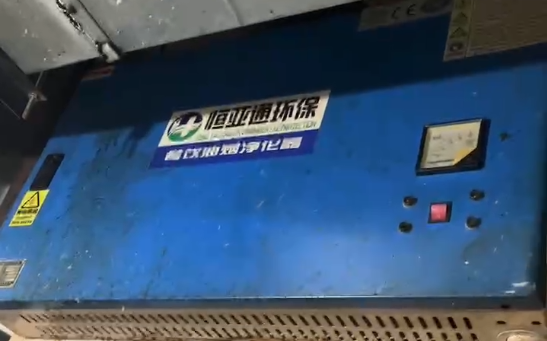選擇油煙凈化器的時候我們應該更關注價格還是關注質(zhì)量？